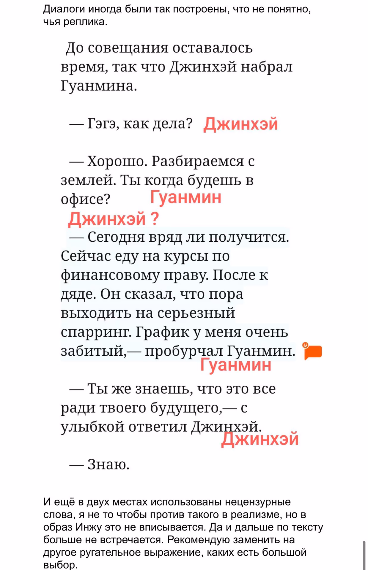 e1345e8182e3efcca8a60b6d424c8d57.avif