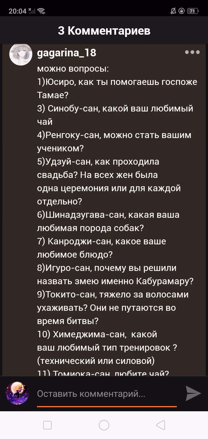 e134a04021980c44284829a498719e2e.avif