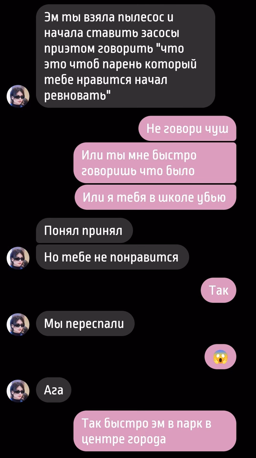 e135749e30fd4f599982bad29e092dc7.avif