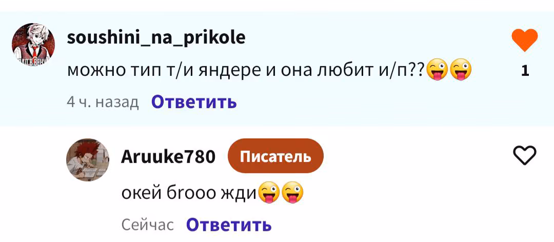 e136ea56ed60bb48e377d854d82401b6.avif