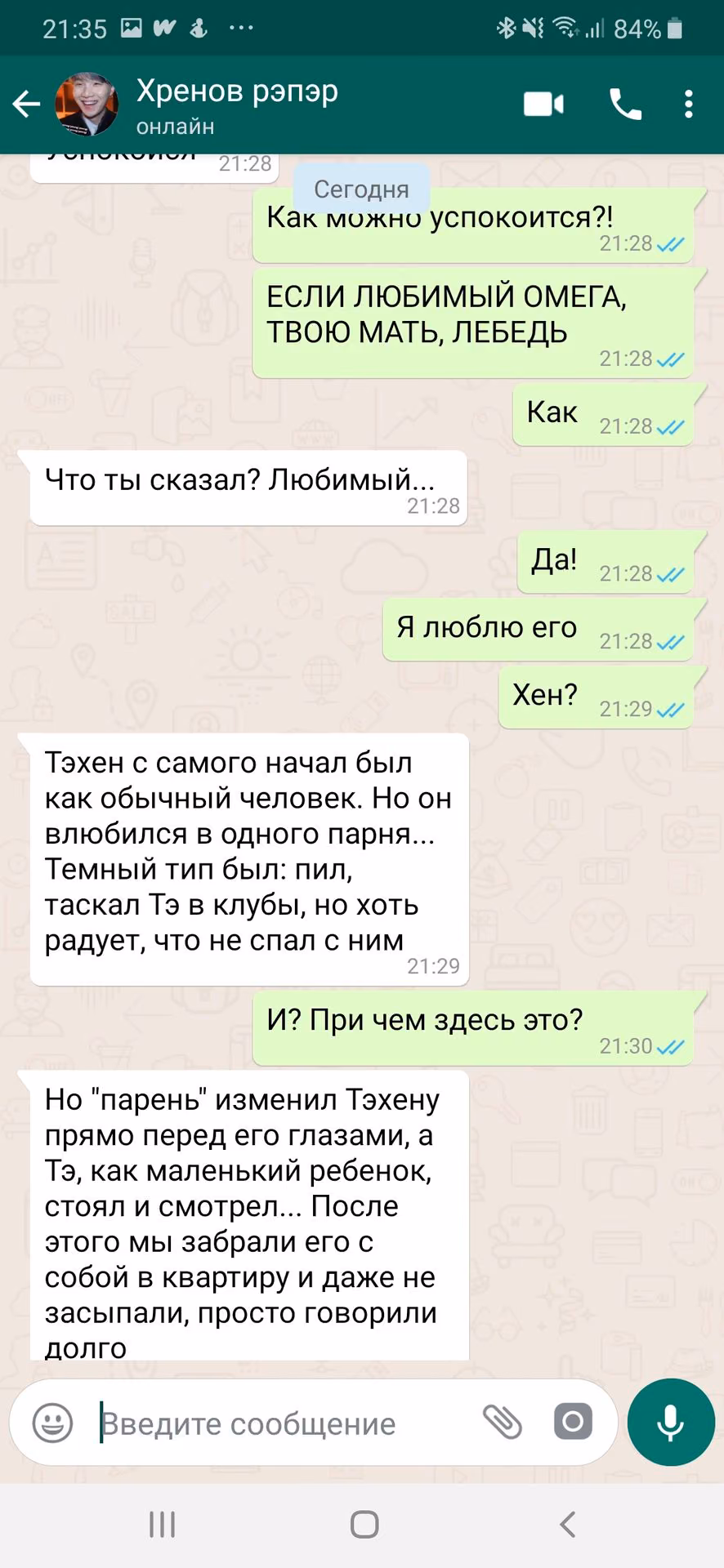 e13811dce939d847ed8a6d352feeab4c.avif