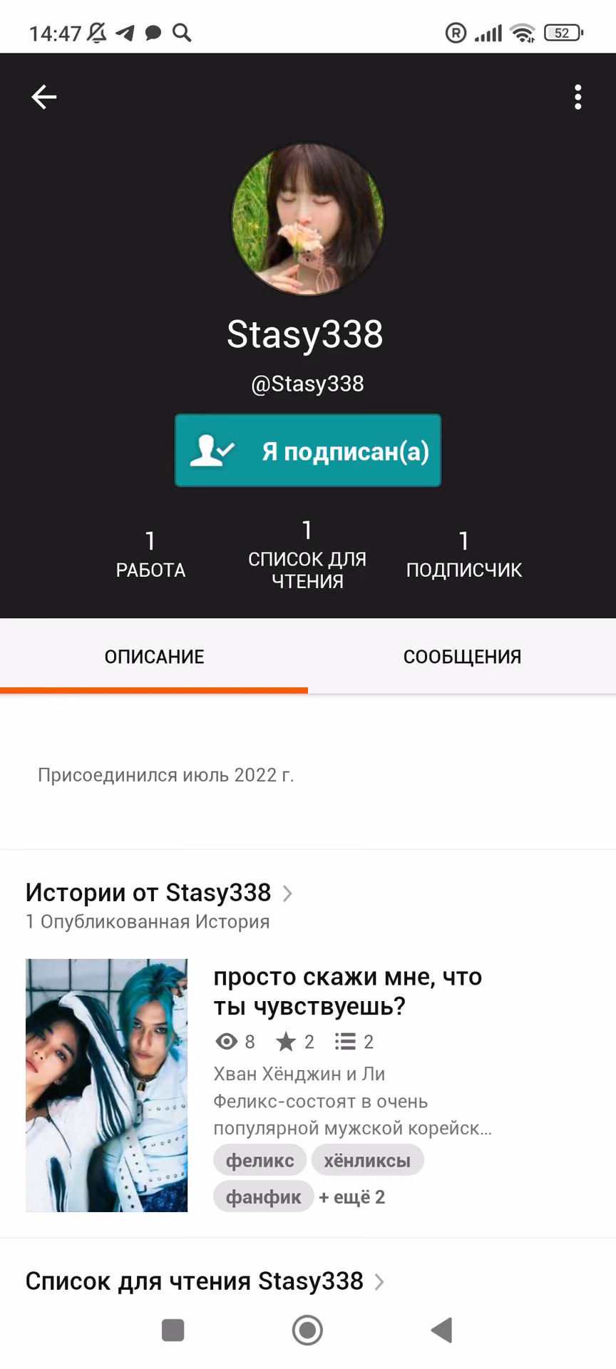e1381ac8074510e91749ef8a52ac6fab.avif