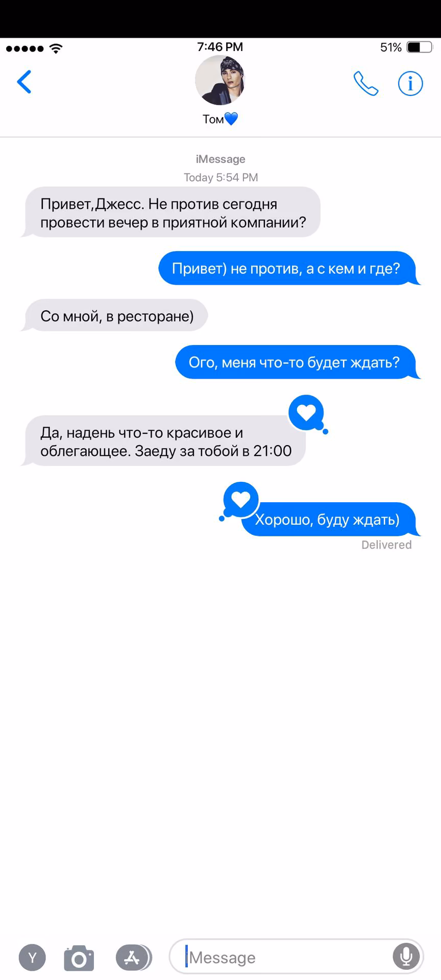 e13a18da2ef7527c4f4f3933a2e4ee1d.avif