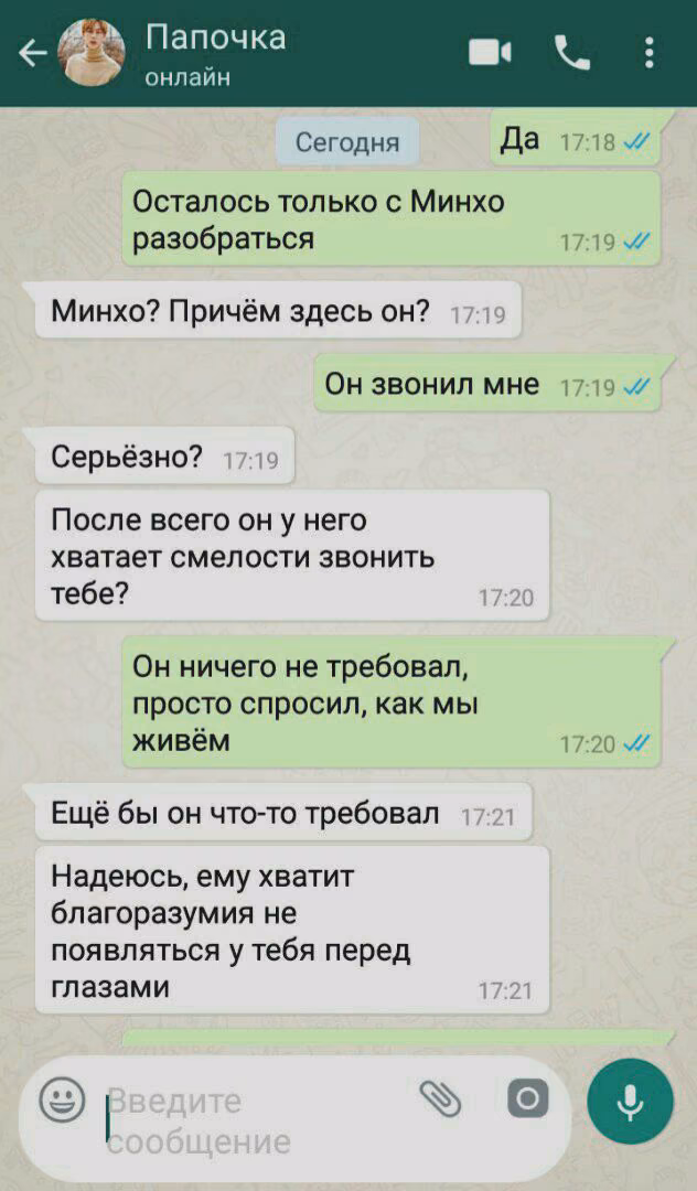 e13dfcb2e879977373aa80bc5d6e454a.avif
