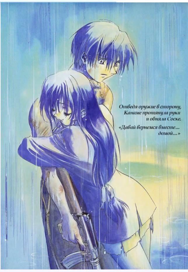 e13e789ce1c11c2c31e5f790ab7206fa.avif