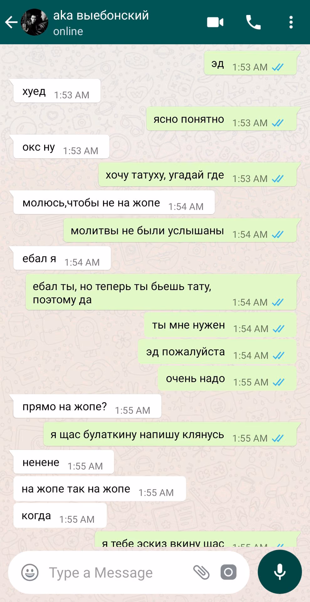 e13ea37009253fbad5c0642064c259e1.avif