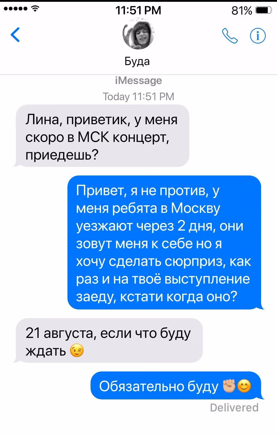 e13ef8dd4b5e5b8a34fc20d5fb911ae0.avif