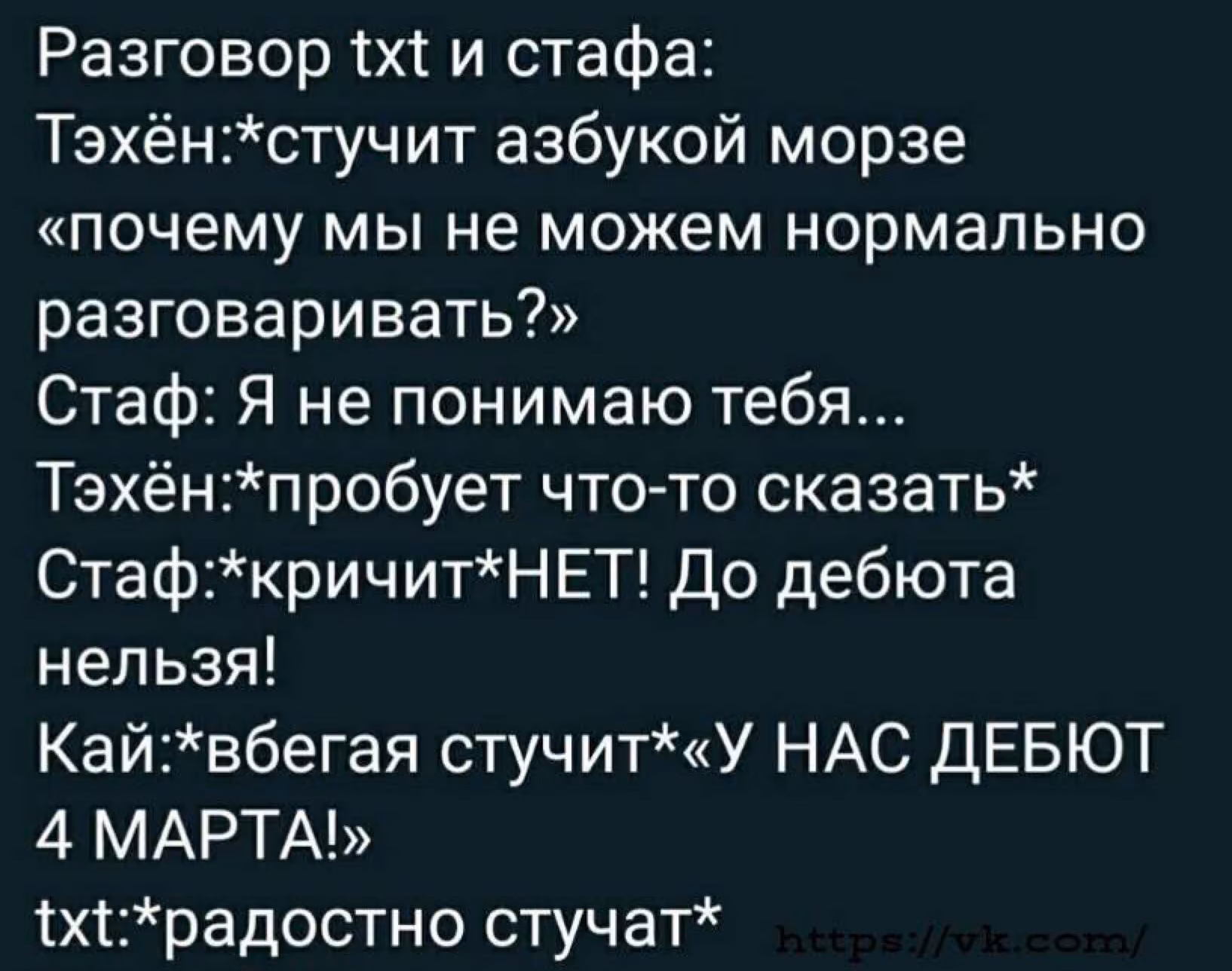 e13f18c958859ab1fbb56873adea4809.avif