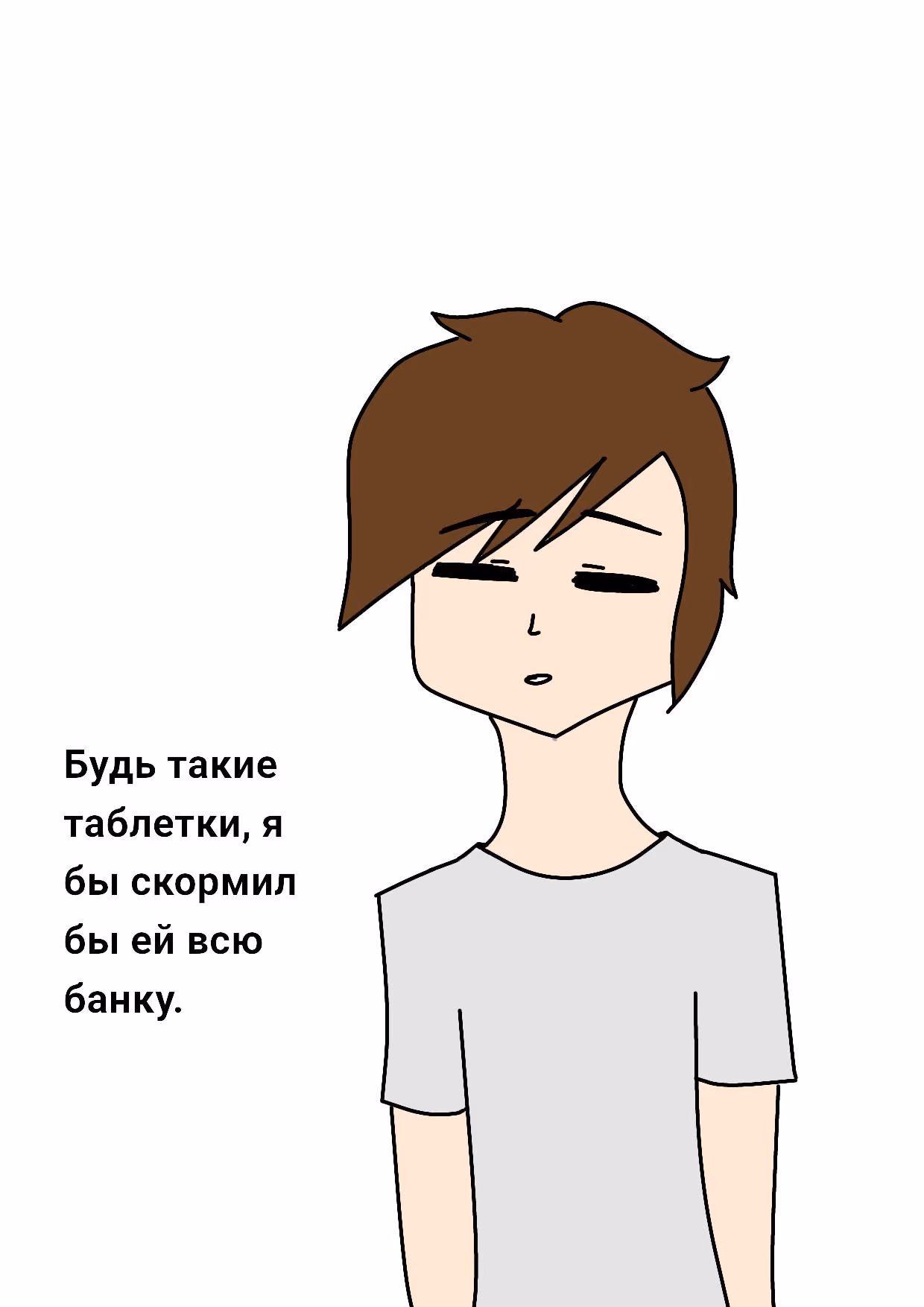 e1437a0c0c0756820c7832ddf6dfc796.avif