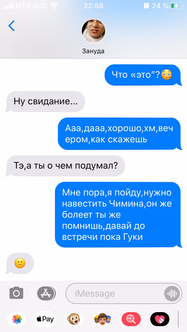 e143e6c3b23cccd43533329d62caa80e.avif
