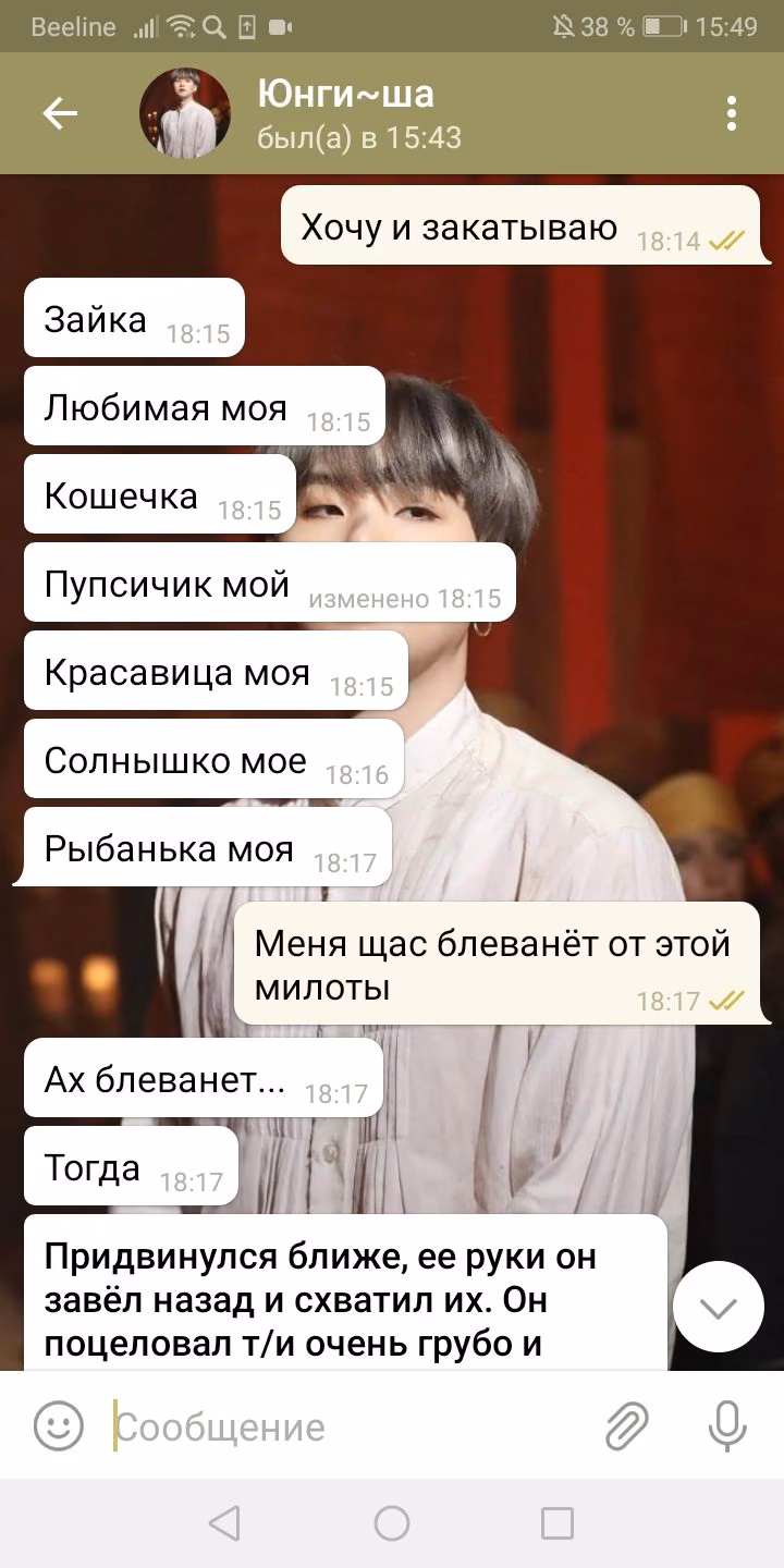e144b8ae718564403005011cf71e01ca.avif