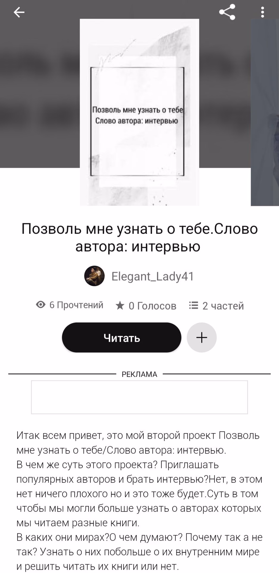 e14941b03e55622bccb00335d2aa67e1.avif