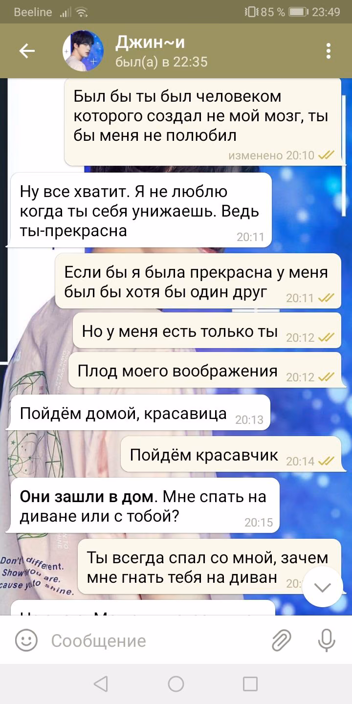 e1496b0fdb3f0373e36a019283124594.avif