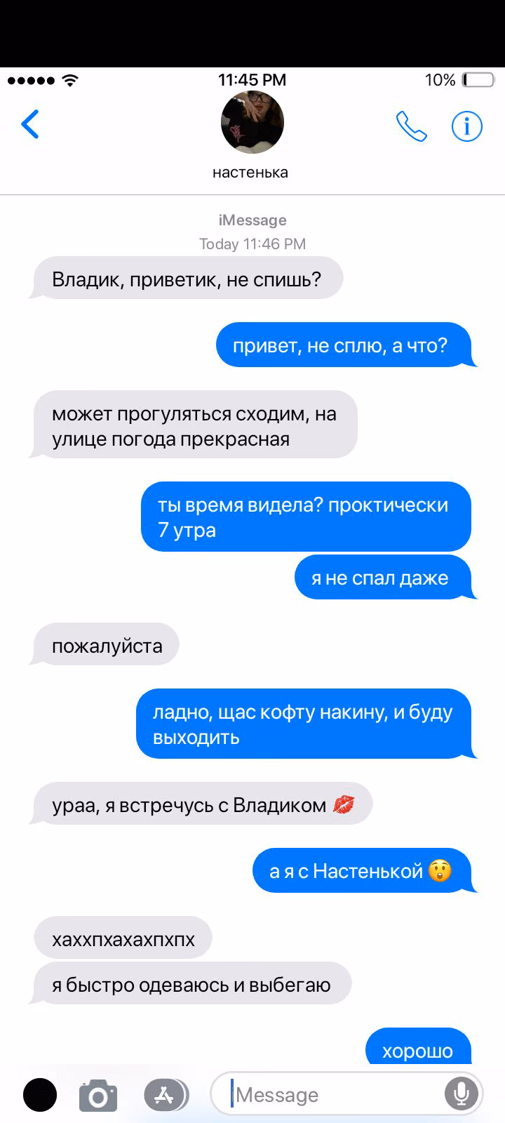 e14b54648922fe83fc371971ad0f840d.avif