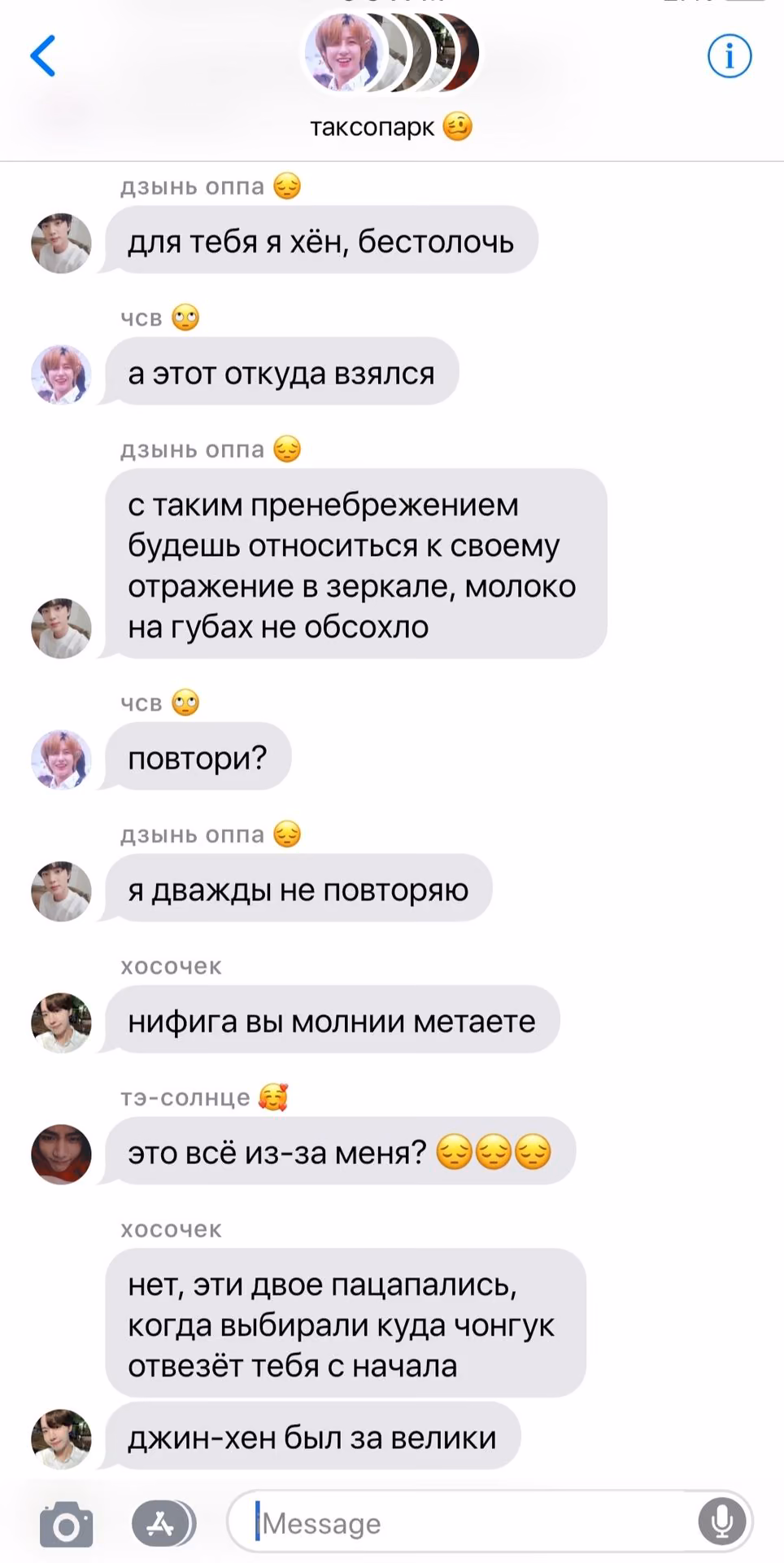 e14b7e1baa9c81fcdb34f238bf023489.avif