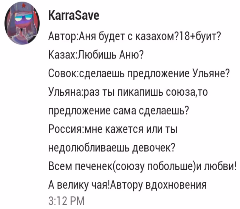 e14c210f4861933592186f263b37ba81.avif