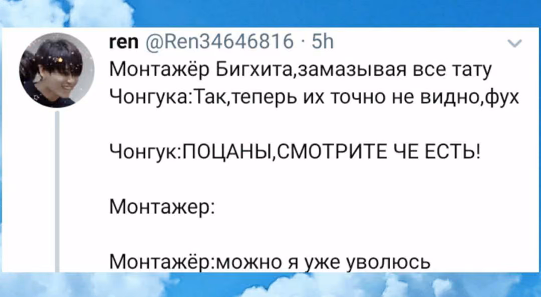 e14ca515a3b5757198860cf690bbcadd.jpg