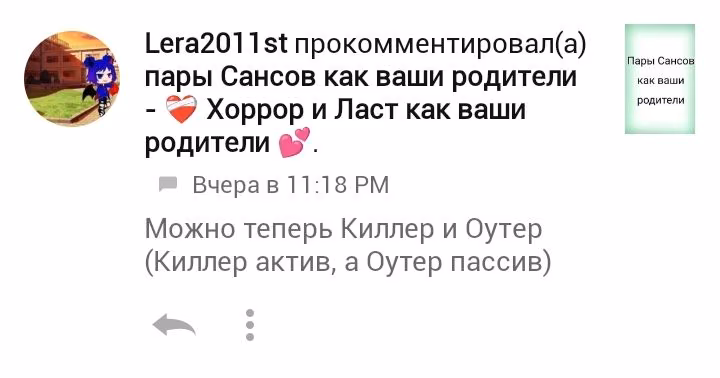e14cb7161340cd34b079bc420576638e.avif