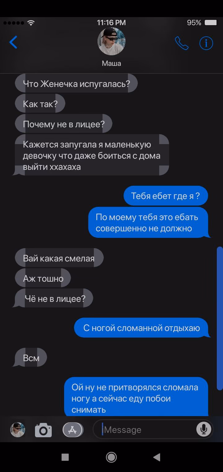 e14d91846069782af6dd70bf80ef7d30.avif