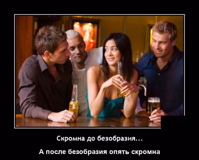 e14e8625c6935ce8d6e813887dee9551.jpg