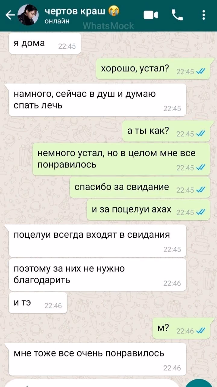 e152cf280622572c45504b7d13b693ac.avif