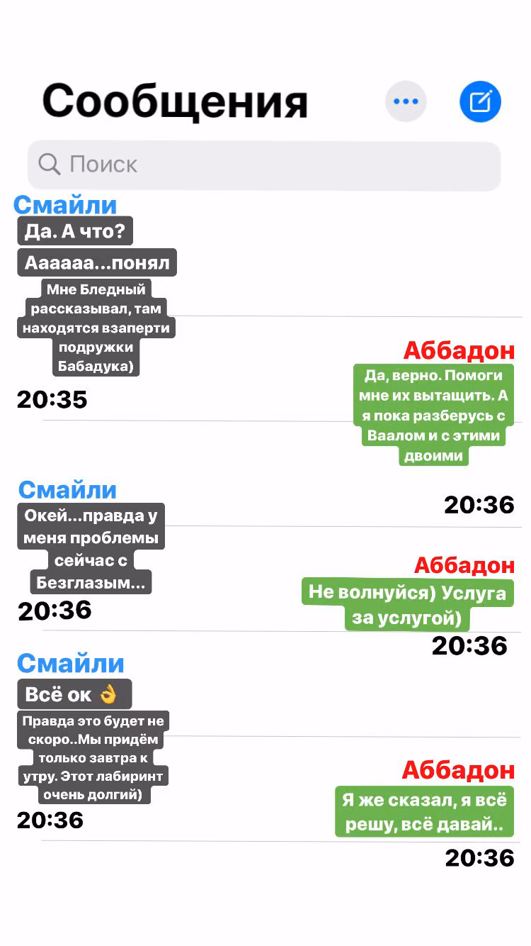 e1543df1c8cc0c91ae0413e2e49326f0.avif