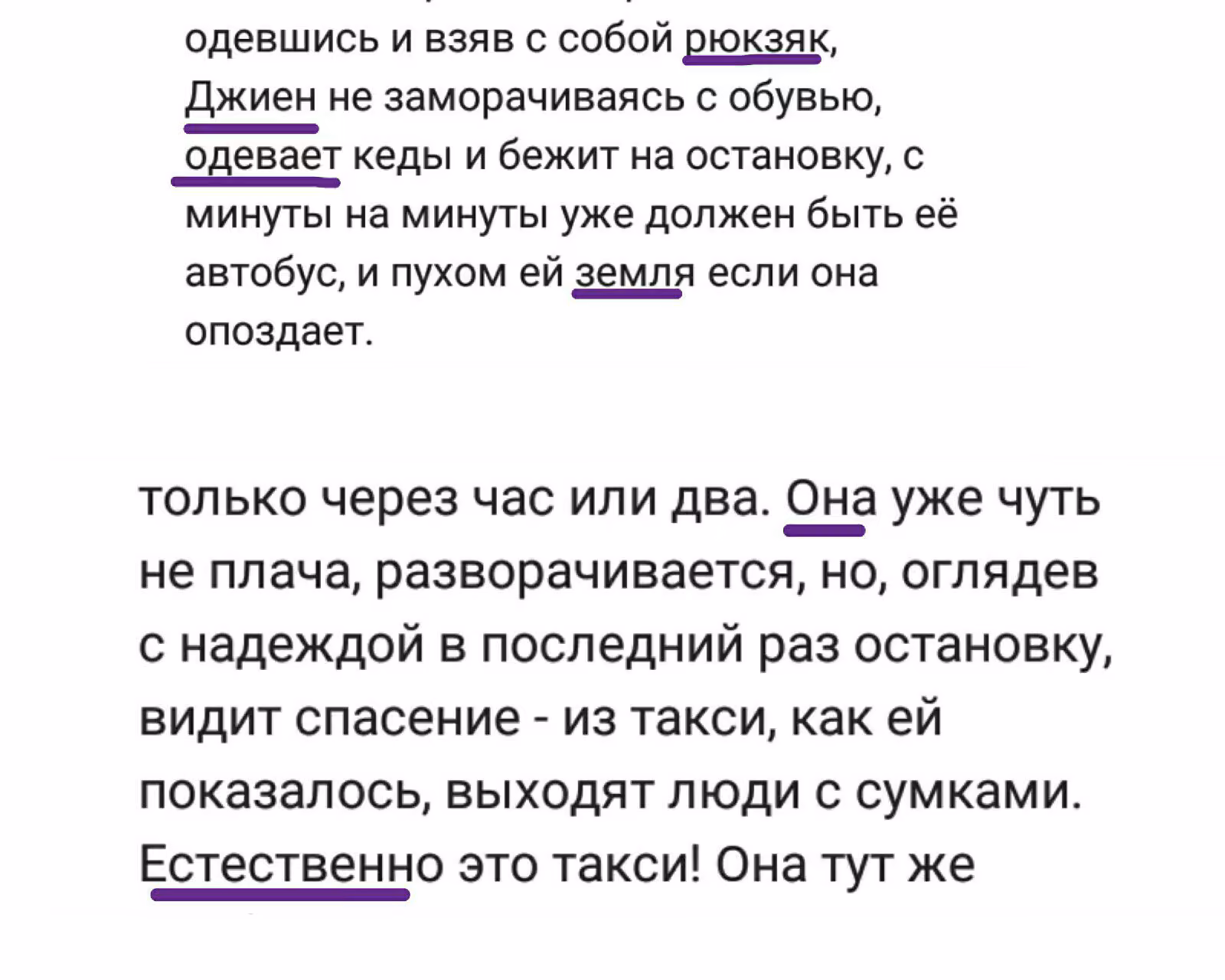 e154412d1db30b512ae576f1b9c1302d.avif