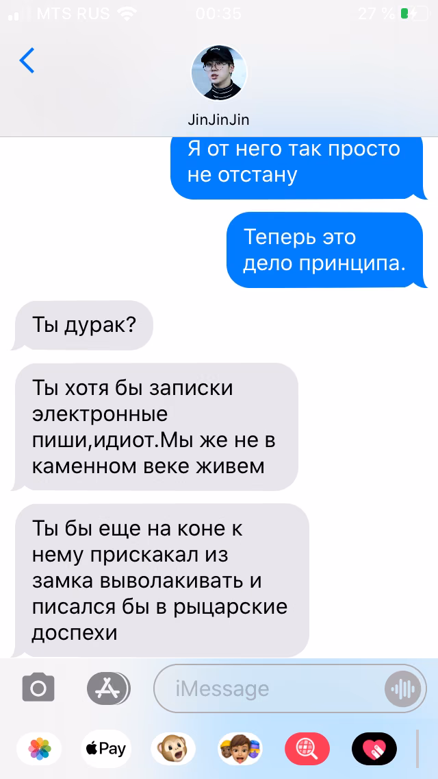 e155d37865f688b88eb811bb132c4d36.avif