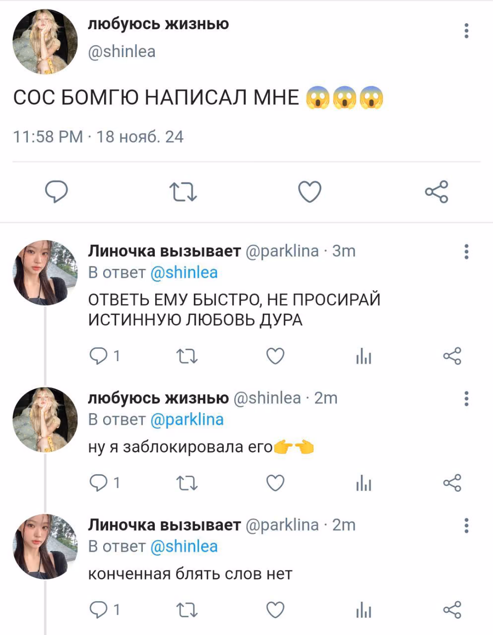 e156089536ecc21cf2f56a3a1af8fc5e.avif