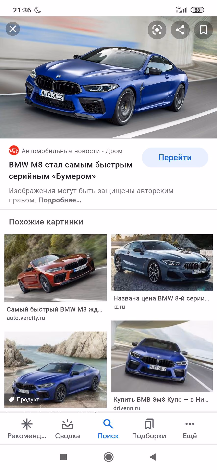 e15a9f5a641c51f9825119b6b70e9af5.avif