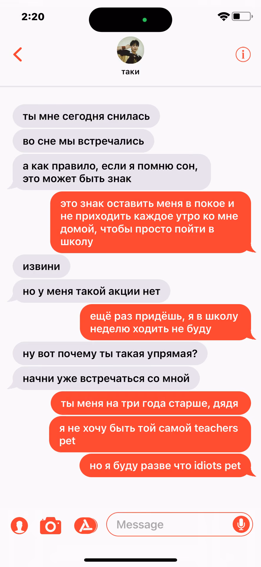 e15b7d1d6ea15a4a678599ec72465100.avif