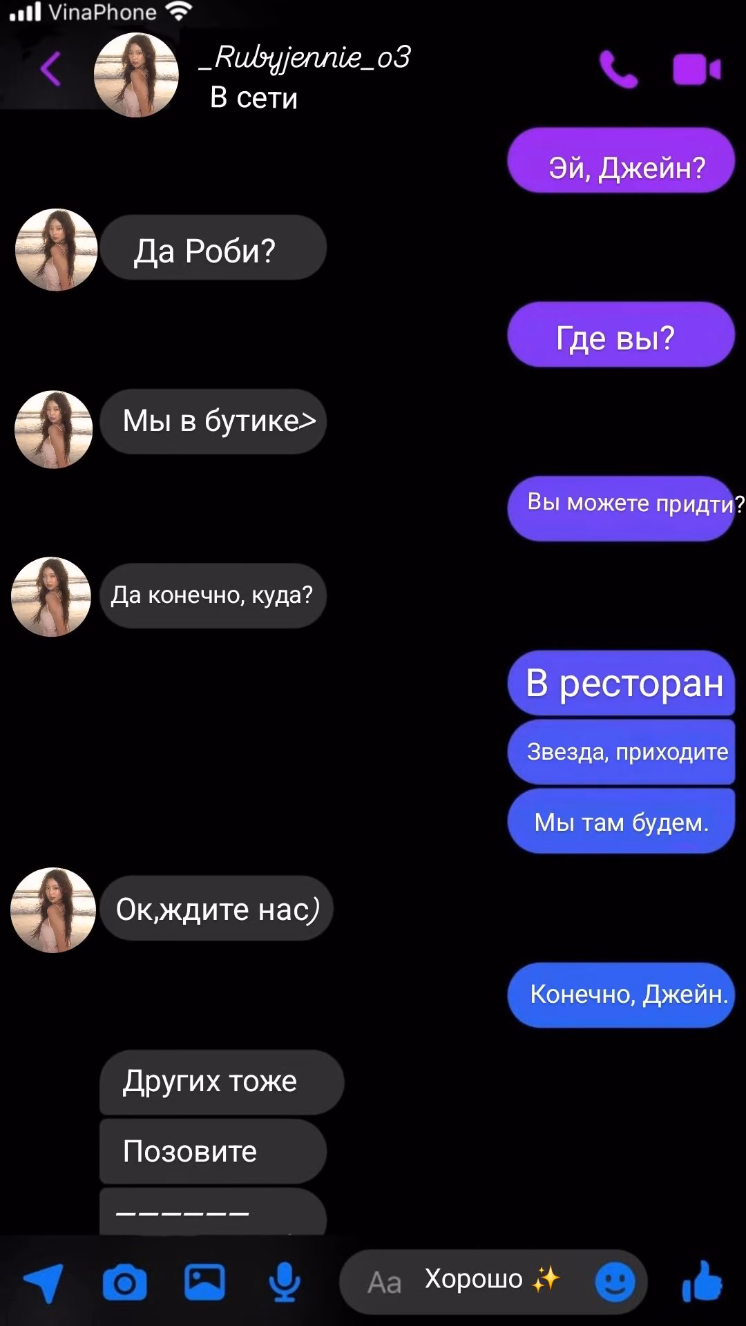 e15be61431f6472aae871a4fc42ad5dc.avif