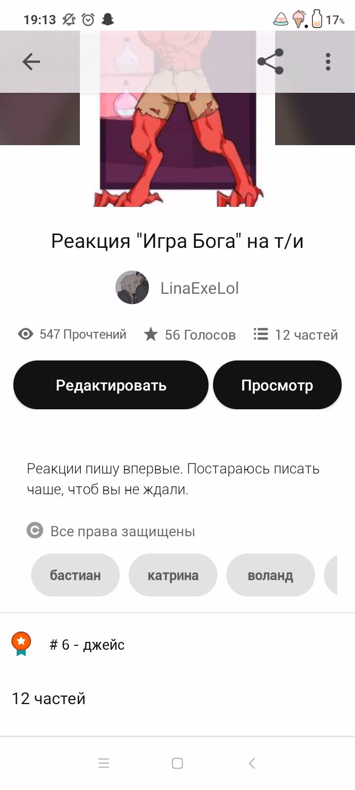 e15e2666376c1b2c6b6cd1fffab06ede.avif