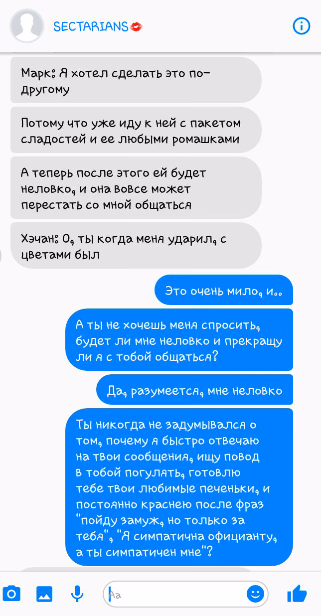 e15f564b8083ab7d4ee94933c91d6de8.avif