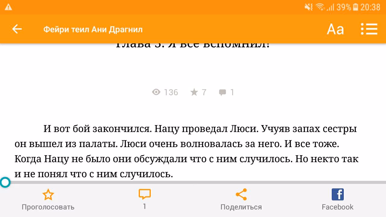 e160be84d1c4daee5dae77d39b5d74b4.jpg