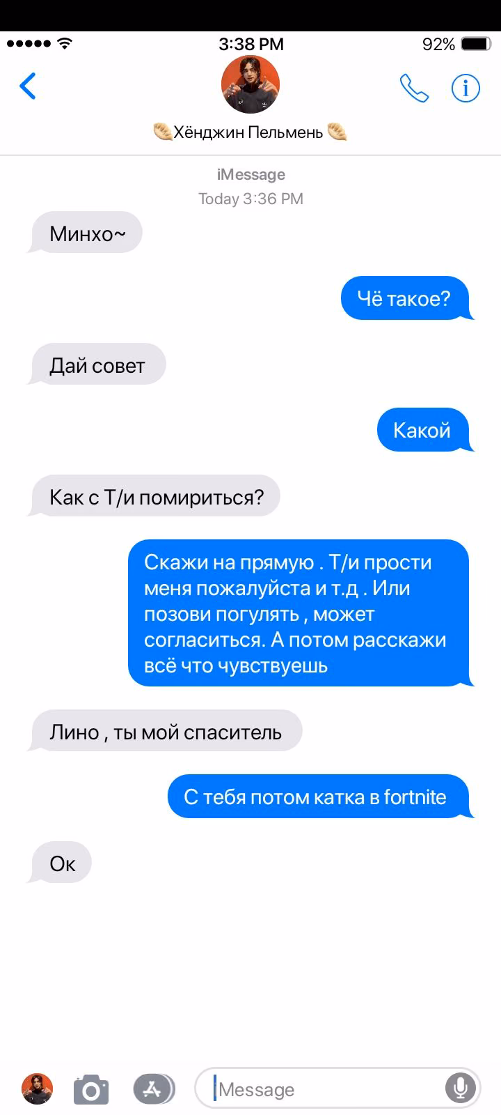e16267029035208cf879050ee9ac8ec9.avif