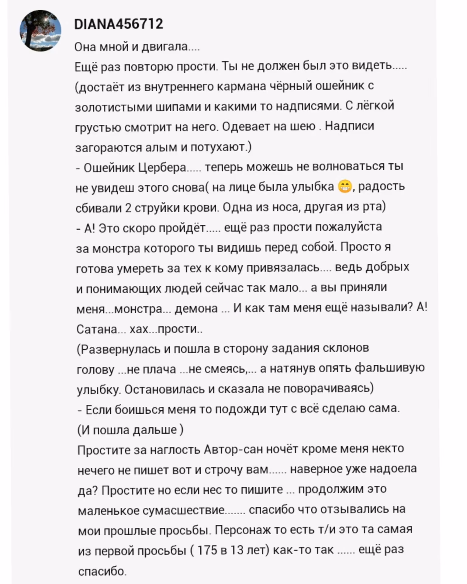 e1643a49d4197d743f86139b3d4d653b.avif