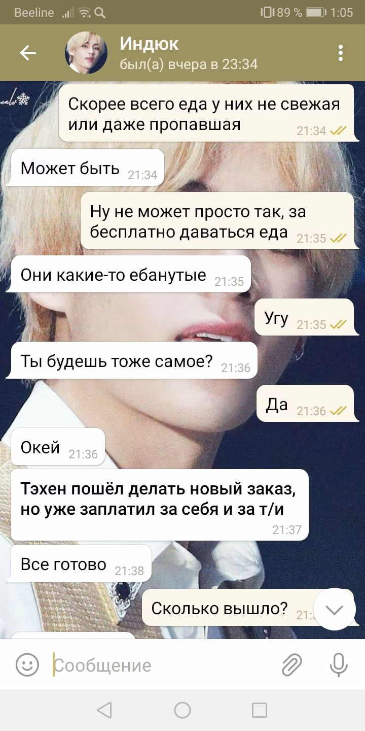 e16488e41758240bbdd41e25a0f4c670.avif