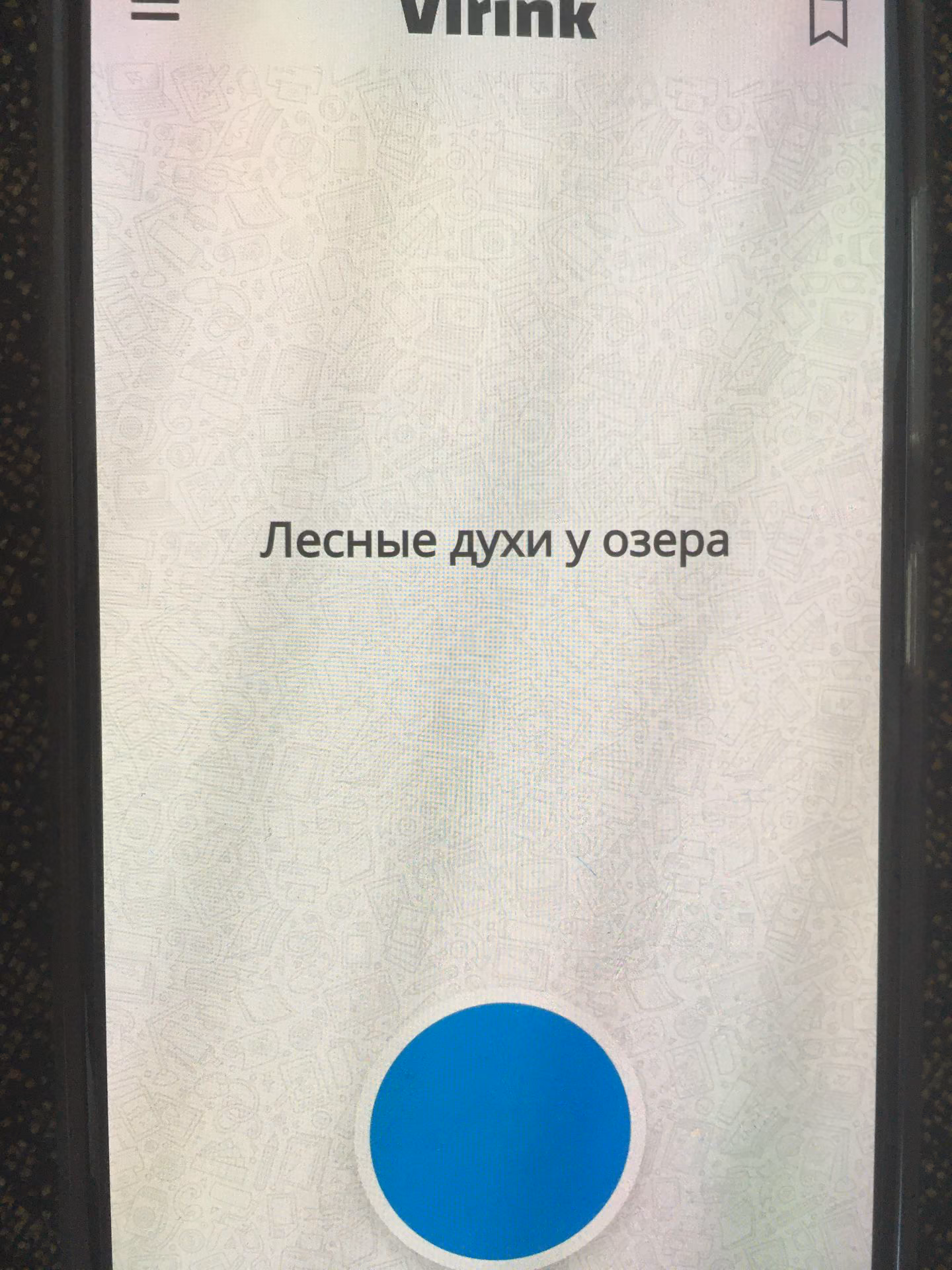 e164bce16c011b25bcfd707fbe9fb5e5.avif