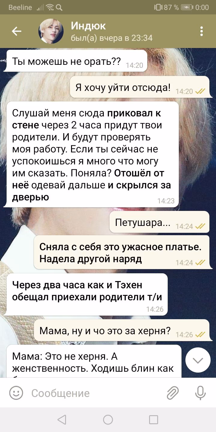 e167166b5a823ec59429cf4f190f8108.avif