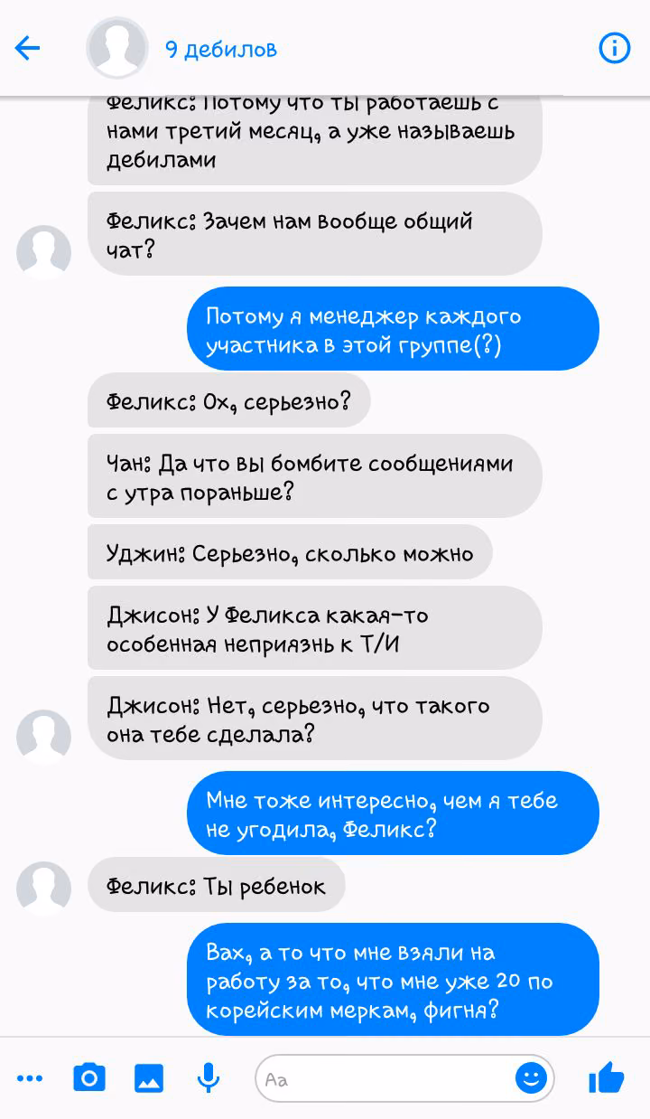 e1675219e6d674cb088b5f8c32707687.avif