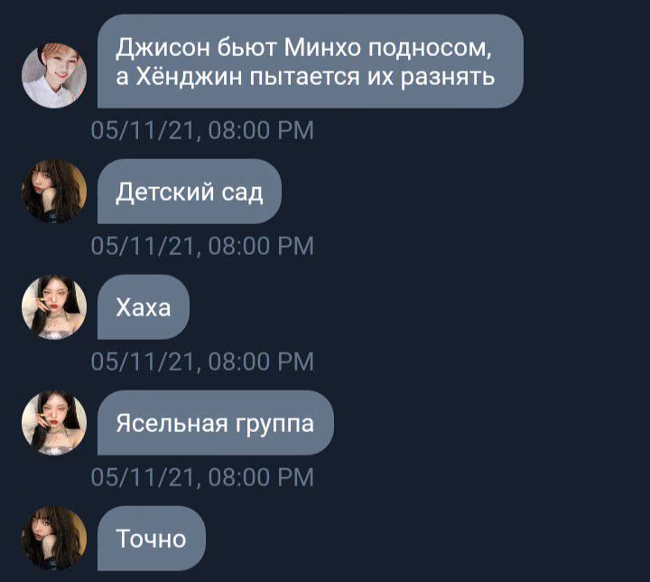 e169d8eb5f52d49e2bd909f2ee774cb2.avif