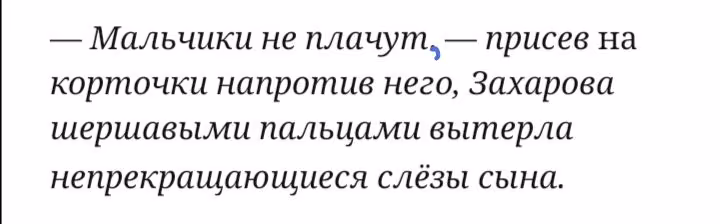 e16aa6464c71f82fdbd33c130e5df780.avif