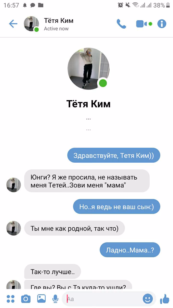 e16b29fa1b19cf07862aa6f7b33b2f42.avif