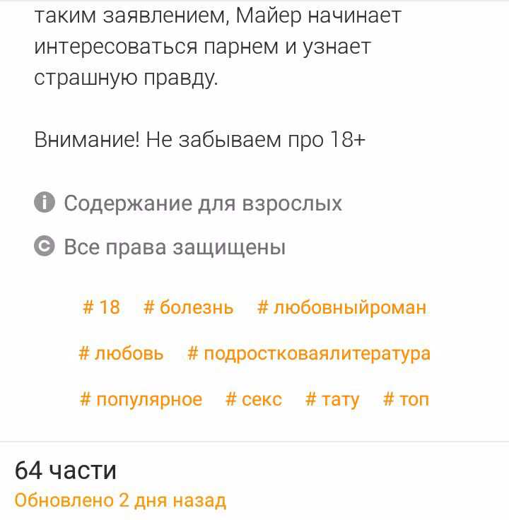 e16c1e3466ec983583517d64d696abd3.avif