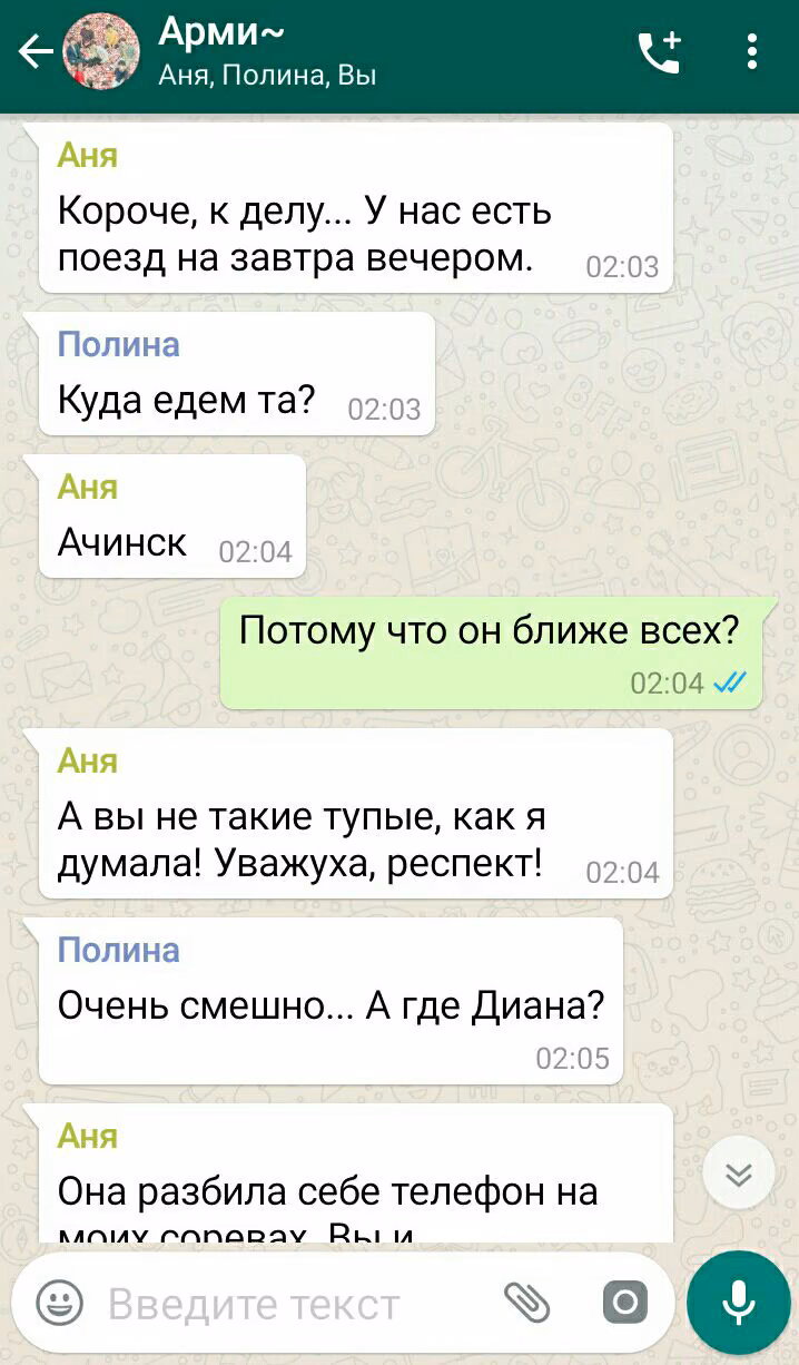 e16f15afd23b6d8d37ba83238bc0465b.avif