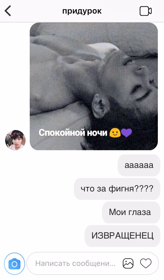 e16fc89e38595b8383fb724d7fd4ef14.avif