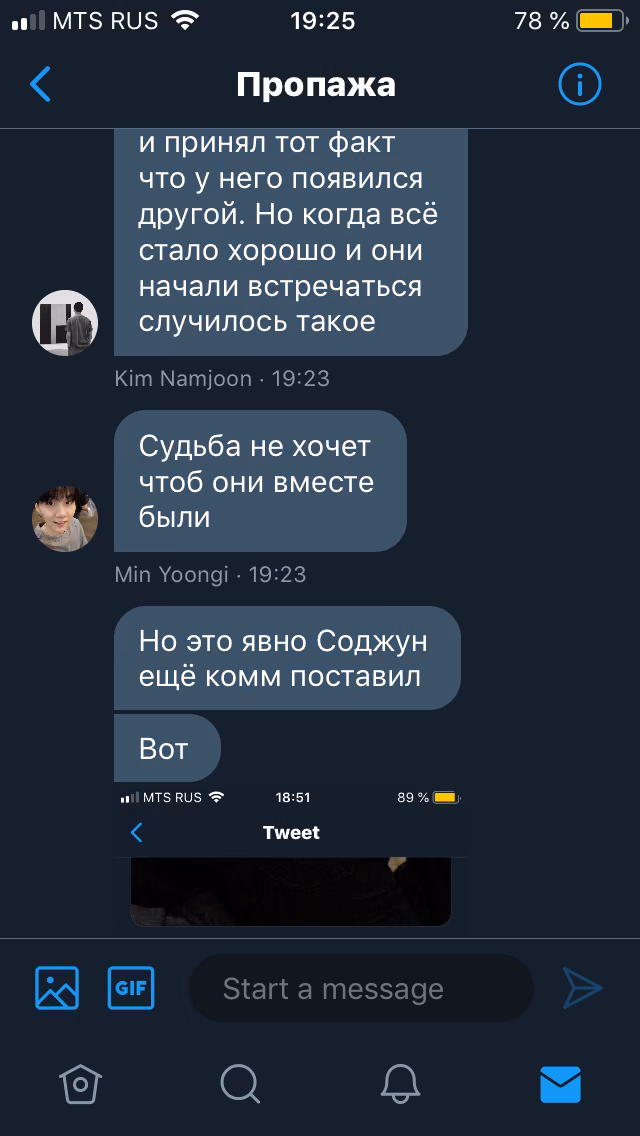 e1702e680befc7647c7d9aeb9951c786.avif