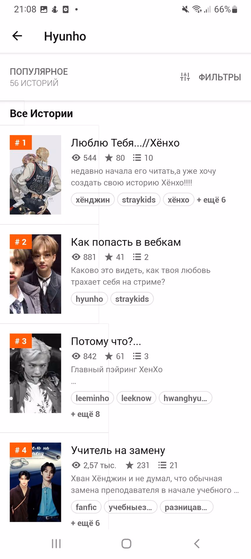 e170b5d4fb9413fe784a14c9f6be061e.avif