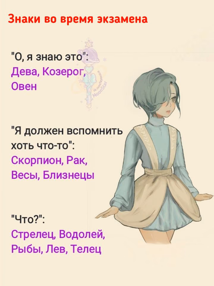 e1717a3cad23f48ce7ddcdc32276060d.avif